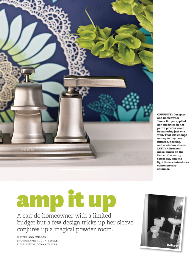 Bathroom Makeover featured in KBMO Fall/Winter 2014, produced by Donna Talley & photographed by John Bessler